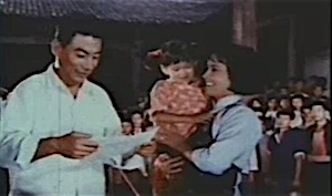 Breaking with Old Ideas, a film by China, 1975
